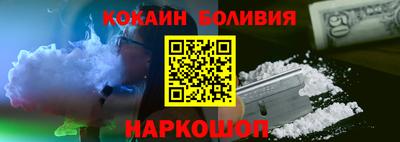 MESCALINE Кимры