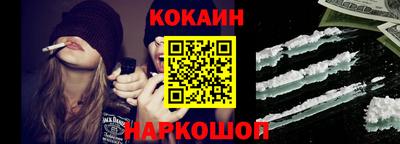 MESCALINE Кимры