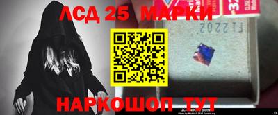 MESCALINE Кимры