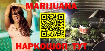 кристаллы Кинель