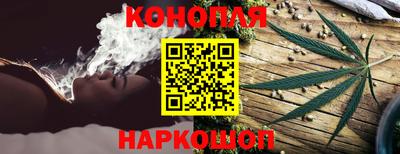 мефедрон Кингисепп