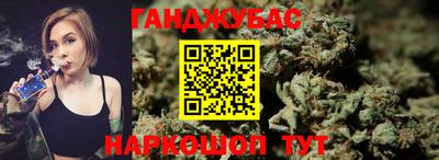 MESCALINE Кимры