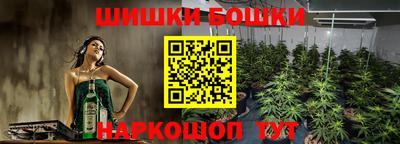 MESCALINE Кимры