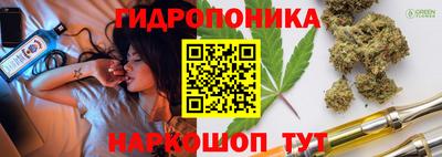 кристаллы Кинель