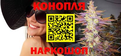 мефедрон Кингисепп