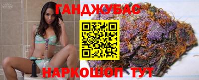 мефедрон Кингисепп