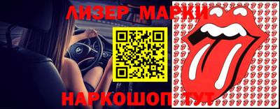 мефедрон Кингисепп