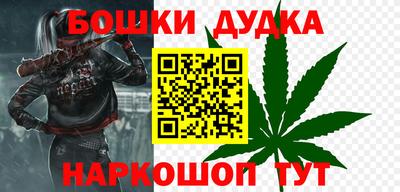 кристаллы Кинель
