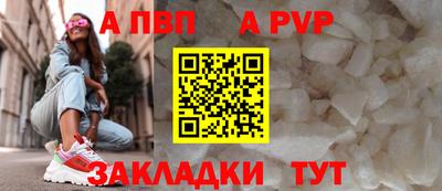 MESCALINE Кимры
