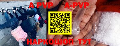 MESCALINE Кимры