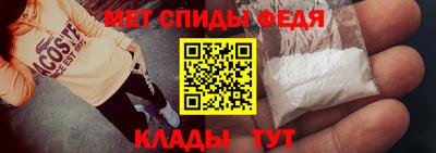 MESCALINE Кимры