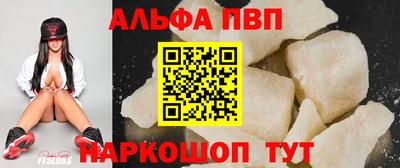 мефедрон Кингисепп