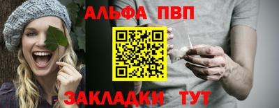 MESCALINE Кимры