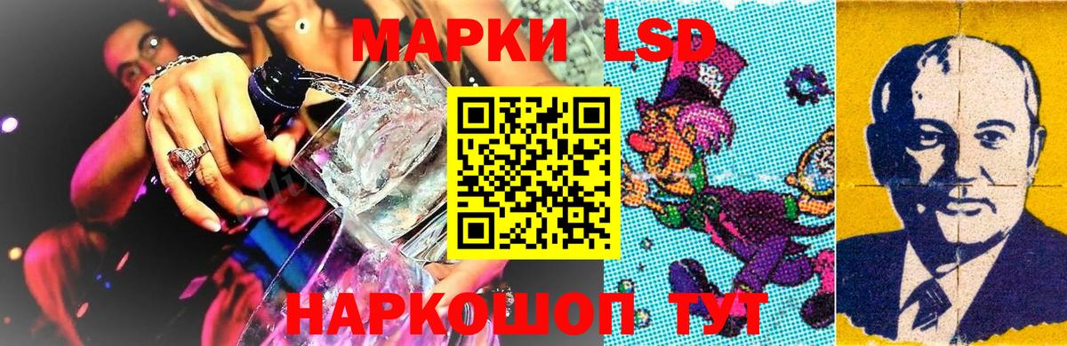 Амфетамин Кызыл